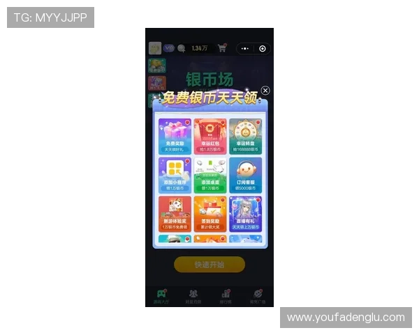 亚星百家官网网址官方入口导航，轻松找到最新登录地址享受优质游戏体验