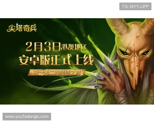 OG真人游戏官网2026最新版本上线，带来更流畅的游戏体验和多样化的真人娱乐玩法